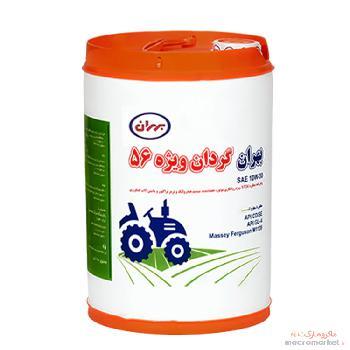 روغن موتور بهران گردان ویژه 56 10W30 بیست لیتری